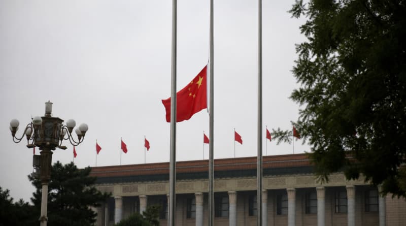 China Lowers Flags, Tightens Security as Beijing Mourns Reformist Ex-Premier Zhu Rongji