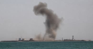 Explosion Reported Near Iran's Larak Island in Strategic Strait of Hormuz