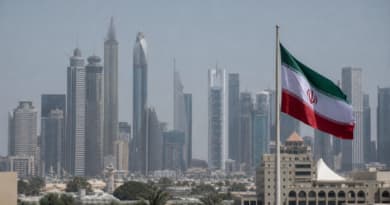 Iran Set to Join BRICS Development Bank ‘Soon’, Central Bank Chief Says