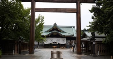 Japan's Prime Minister Sanae Takaichi Skips Yasukuni Shrine on WWII Surrender Anniversary