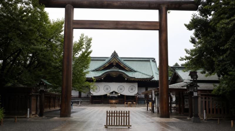 Japan's Prime Minister Sanae Takaichi Skips Yasukuni Shrine on WWII Surrender Anniversary