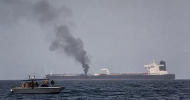 Oil Tanker Disabled by Strike Off Oman Raises Strait of Hormuz Security Alarm