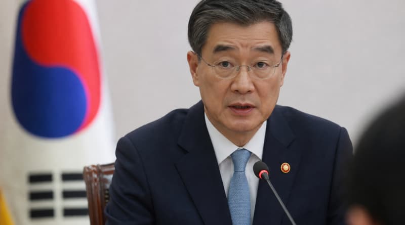South Korea Says Trump Administration Is Pressuring Seoul Over Iran and Investment