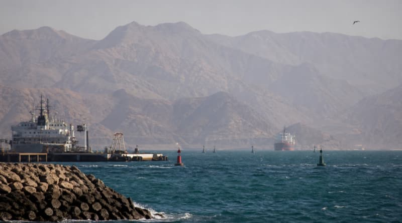 Trump Threatens to Bomb Oman: Decoding the Diplomatic Firestorm
