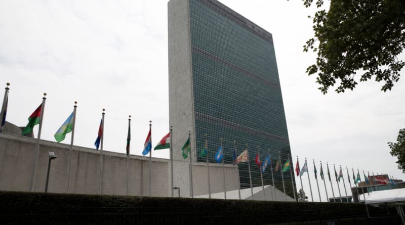 US Begins Transfer of $725 Million Toward United Nations Debt