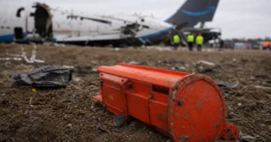 Amazon Air Crash Black Box Reveals 'Strange Sequence of Events', NTSB Examining Data