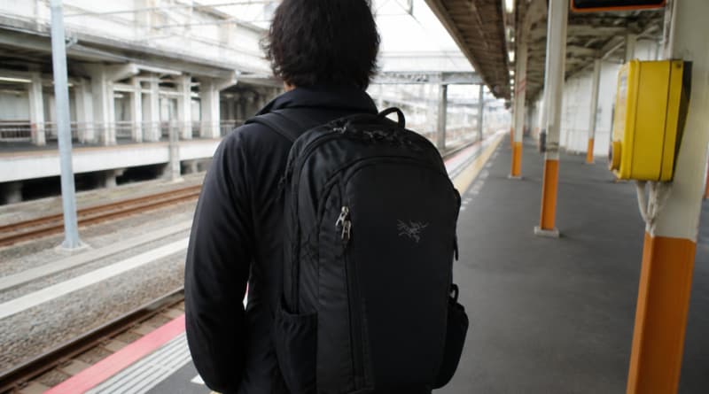 I Discovered This Backpack in Osaka—Now It’s My Non-Negotiable Travel Essential
