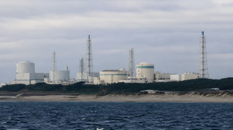 Chubu Electric Pulls Hamaoka Restart Applications, Clouding Nuclear Return