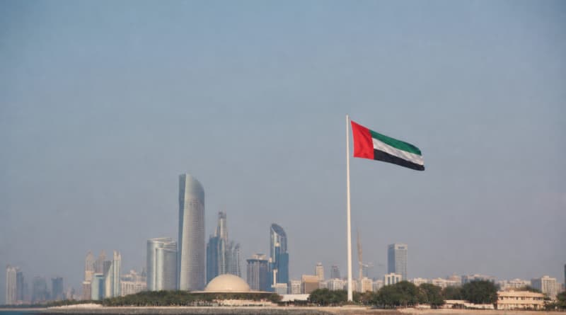 UAE Intercepts Iranian Drone Over Territorial Waters in Major Security Incident